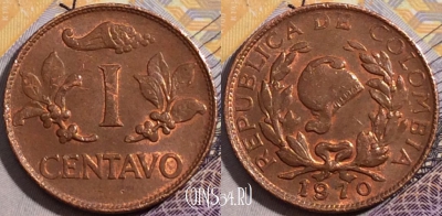 Колумбия 1 сентаво 1970 года, KM# 205a, 195-017