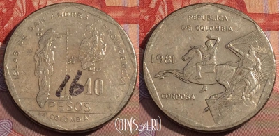Колумбия 10 песо 1981 года, KM# 270, 104c-132