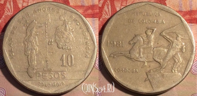 Колумбия 10 песо 1981 года, KM# 270, 209a-056