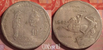 Колумбия 10 песо 1982 года, KM# 270, 296j-040