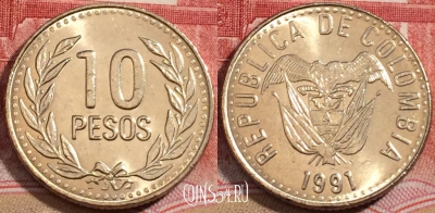 Колумбия 10 песо 1991 года, KM# 281, 222-023