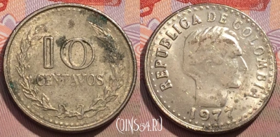 Колумбия 10 сентаво 1977 года, KM# 253, 148c-049