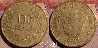 Колумбия 100 песо 1993 года, KM# 285, 147a-039