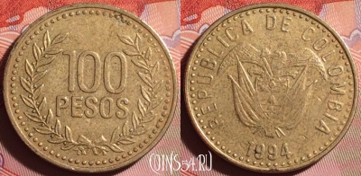 Колумбия 100 песо 1994 года, KM# 285, 153g-070