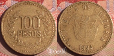 Колумбия 100 песо 1994 года, KM# 285, 211a-062