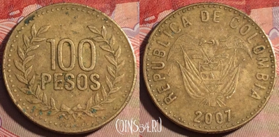 Колумбия 100 песо 2007 года, KM# 285, 218a-132