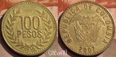 Колумбия 100 песо 2007 года, KM# 285, 303s-079