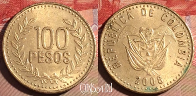 Колумбия 100 песо 2008 года, KM# 285, 208a-119