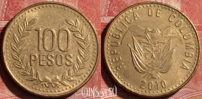 Колумбия 100 песо 2010 года, KM# 285, 251l-054