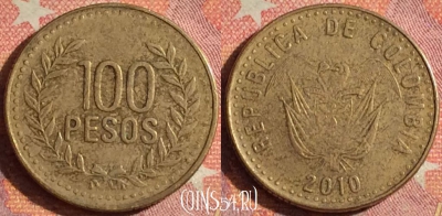 Колумбия 100 песо 2010 года, KM# 285, 378-122