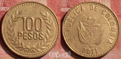 Колумбия 100 песо 2011 года, KM# 285, 394-115