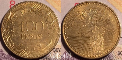 Колумбия 100 песо 2013 года, KM# 296, 179a-067