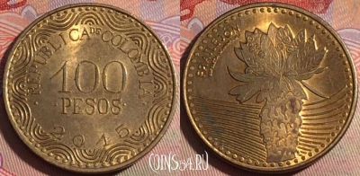 Колумбия 100 песо 2015 года, KM# 296, 143b-070