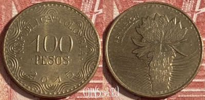 Колумбия 100 песо 2015 года, KM# 296, 205r-027