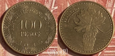 Колумбия 100 песо 2015 года, KM# 296, 339r-031