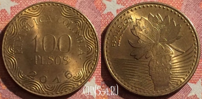 Колумбия 100 песо 2016 года, KM# 296, 346-062