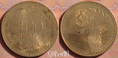 Колумбия 100 песо 2016 года, KM# 296, 359k-140