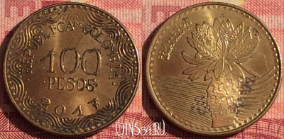Колумбия 100 песо 2017 года, KM# 296, 332i-076