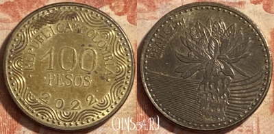 Колумбия 100 песо 2022 года, KM# 296, 488р-121