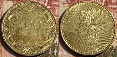 Колумбия 100 песо 2023 года, KM# 296, 197s-084