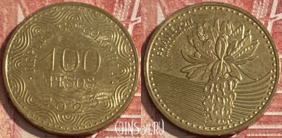 Колумбия 100 песо 2023 года, KM# 296, 272r-028 ♛