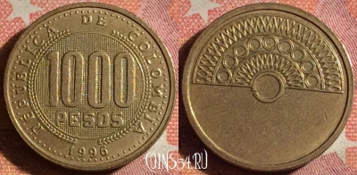 Колумбия 1000 песо 1996 года, KM# 288, 371-026