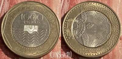 Колумбия 1000 песо 2022 года, KM# 299, 263r-056 ♛