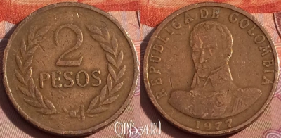 Колумбия 2 песо 1977 года, KM# 263, 117b-042