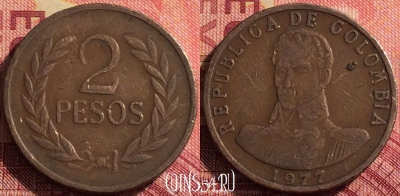 Колумбия 2 песо 1977 года, KM# 263, 284i-032