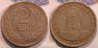 Колумбия 2 песо 1978 года, KM 263, 116-054