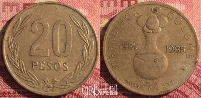 Колумбия 20 песо 1985 года, KM# 271, 293i-133