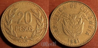 Колумбия 20 песо 1991 года, KM# 282, 48-076