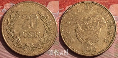Колумбия 20 песо 1992 года, KM# 282, 231a-135