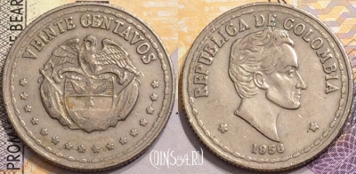 Колумбия 20 сентаво 1956 года, KM# 215, 148-092