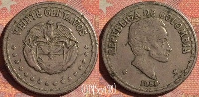 Колумбия 20 сентаво 1956 года, KM# 215, 151i-048