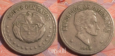 Колумбия 20 сентаво 1959 года, KM# 215, 183-038