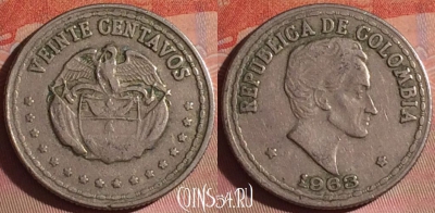 Колумбия 20 сентаво 1963 года, KM# 215, 052i-187