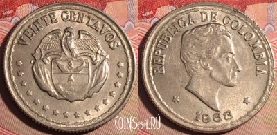 Колумбия 20 сентаво 1963 года, KM# 215, 210a-076