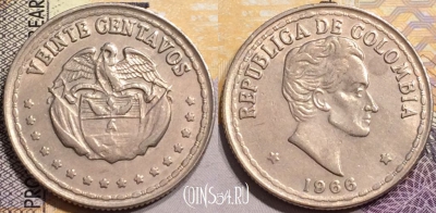Колумбия 20 сентаво 1966 года, KM# 215, 144-143