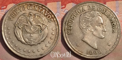 Колумбия 20 сентаво 1966 года, KM# 215, 153a-077