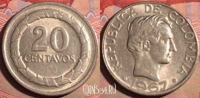 Колумбия 20 сентаво 1967 года, KM# 227, 210a-083