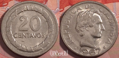 Колумбия 20 сентаво 1967 года, KM# 227, a130-079