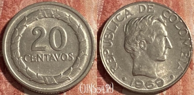Колумбия 20 сентаво 1969 года, KM# 227, 476р-127