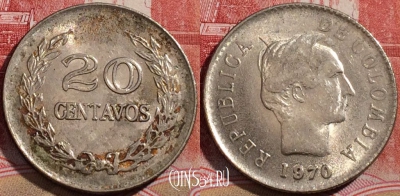 Колумбия 20 сентаво 1970 года, KM# 237, 218-002