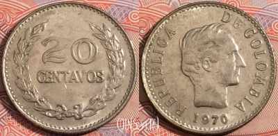 Колумбия 20 сентаво 1970 года, KM# 237, a121-056