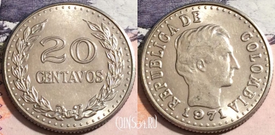 Колумбия 20 сентаво 1971 года, KM# 245, 168-011