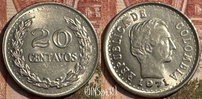 Колумбия 20 сентаво 1971 года, KM# 245, 193s-001