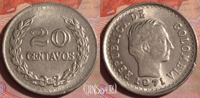 Колумбия 20 сентаво 1971 года, KM# 245, 337-138