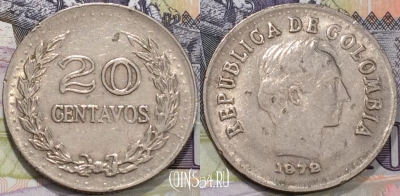 Колумбия 20 сентаво 1972 года, KM 246, 124-050