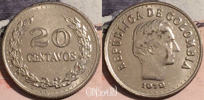 Колумбия 20 сентаво 1972 года, KM# 246, a143-097
